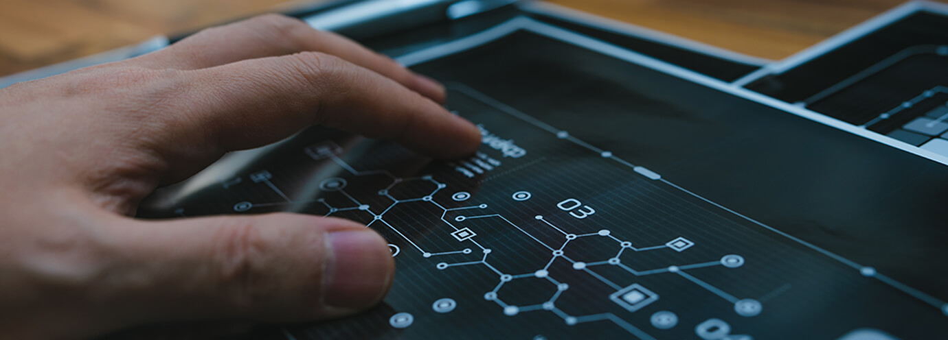 学術論文/研究成果